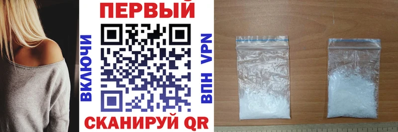 купить закладку  Владивосток  Амфетамин 98% 