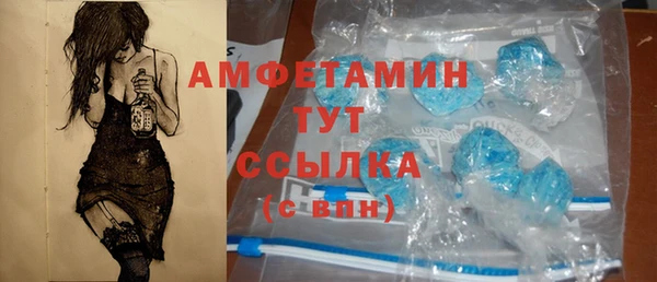 соль курить ск Аркадак