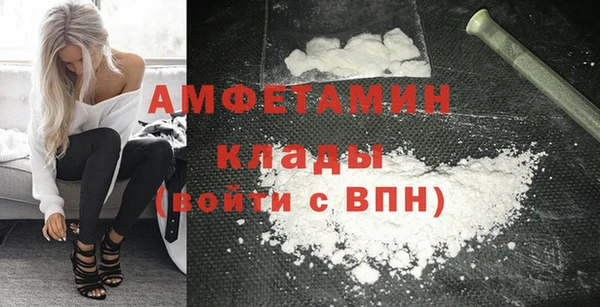 прущая мука Наволоки