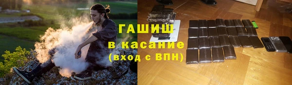 каннабис Надым