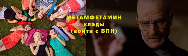 каннабис Надым