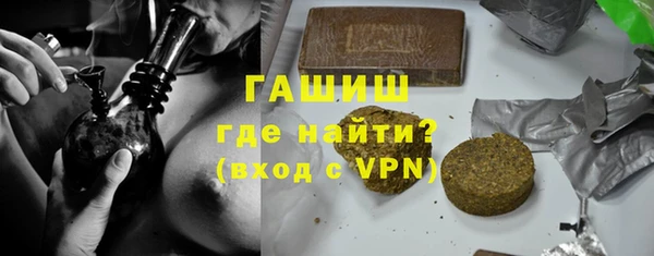 COCAINE Навашино