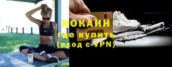 каннабис Надым