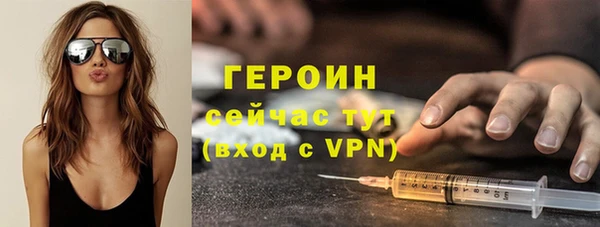 apvp Шадринск