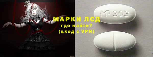 прущая мука Наволоки