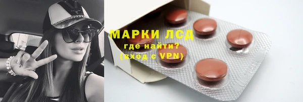 прущая мука Наволоки