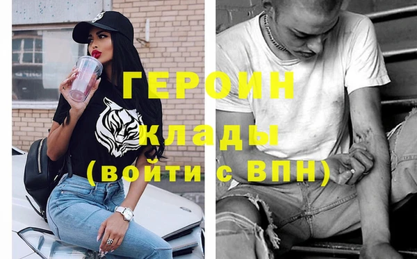 прущая мука Наволоки