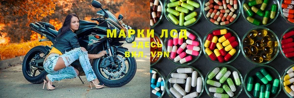 прущая мука Наволоки