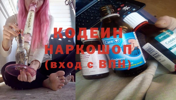 каннабис Надым