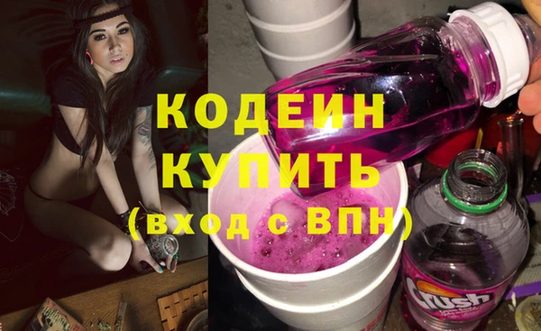 прущая мука Наволоки