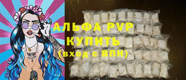 каннабис Надым