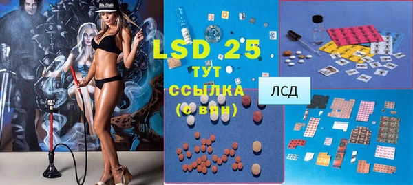 прущая мука Наволоки