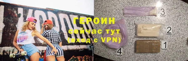 прущая мука Наволоки