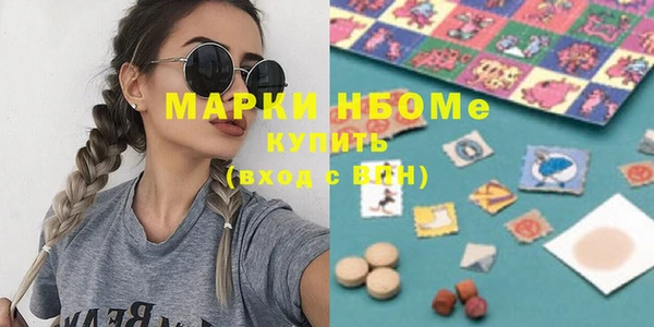 каннабис Надым