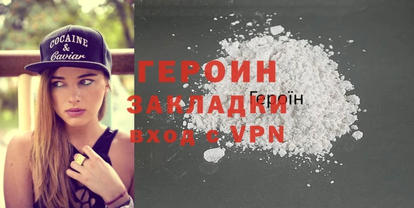 прущая мука Наволоки