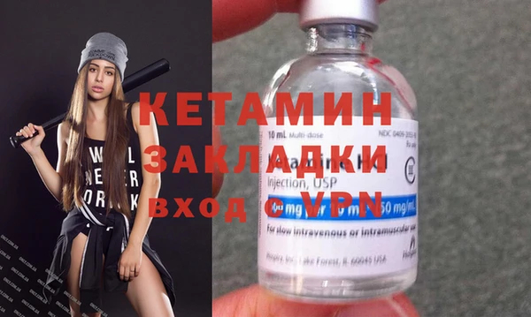 дурь Михайловка