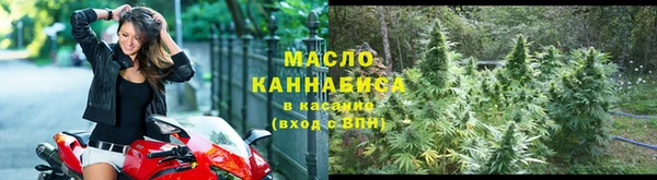 Альфа ПВП Шарыпово