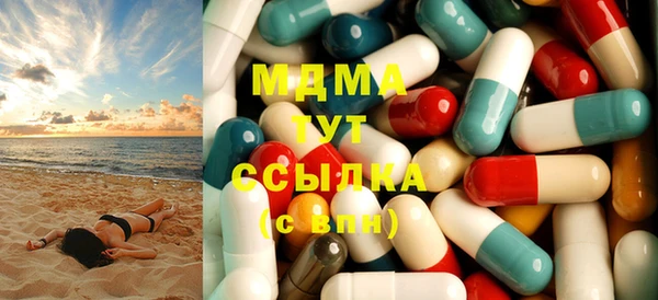 каннабис Надым