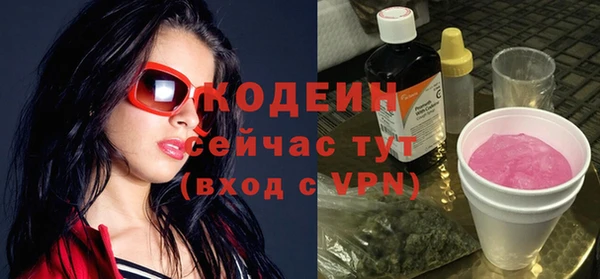 каннабис Надым