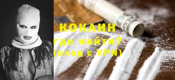 каннабис Надым