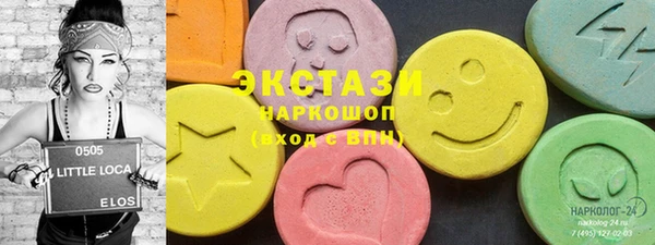 COCAINE Навашино