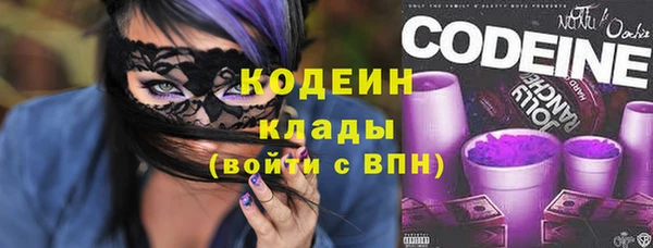 прущая мука Наволоки