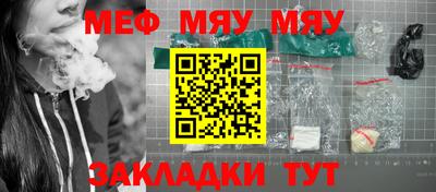 jwh Апрелевка