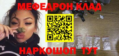 jwh Апрелевка