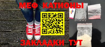 кокаин колумбия Апшеронск