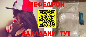 ECSTASY Апшеронск