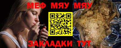 кокаин колумбия Апшеронск