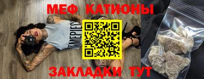 кокаин колумбия Апшеронск