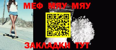 ECSTASY Апшеронск