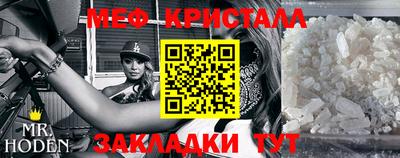 ECSTASY Апшеронск