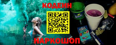 jwh Апрелевка