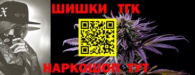кокаин колумбия Апшеронск