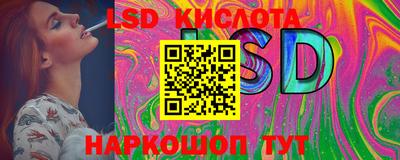 jwh Апрелевка