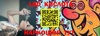 мефедрон мука Апрелевка