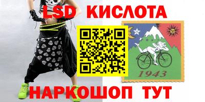 сатива Аргун