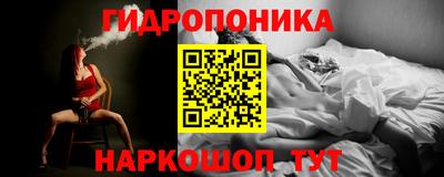 jwh Апрелевка