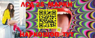 мефедрон мука Апрелевка