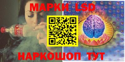 героин Бийск