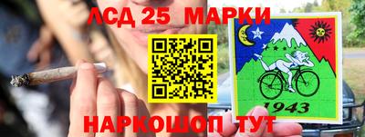 мефедрон мука Апрелевка