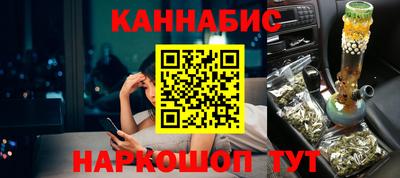 кокаин колумбия Апшеронск
