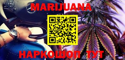 ECSTASY Апшеронск