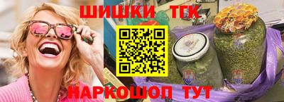 сатива Аргун
