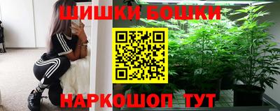 ECSTASY Апшеронск