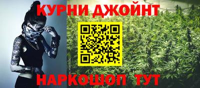 мескалин Аргун