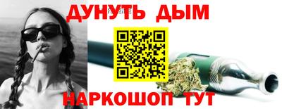 мефедрон мука Апрелевка