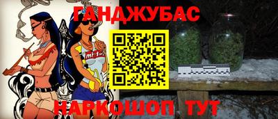 jwh Апрелевка